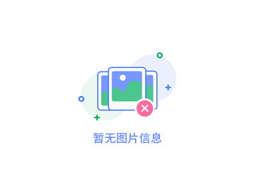 常见昆山塑胶吹塑加工方法